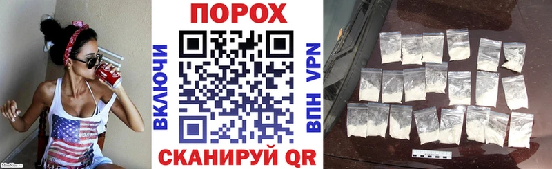Купить  Курильск  Amphetamine 97% 