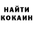 КЕТАМИН VHQ Jasur Boltaev
