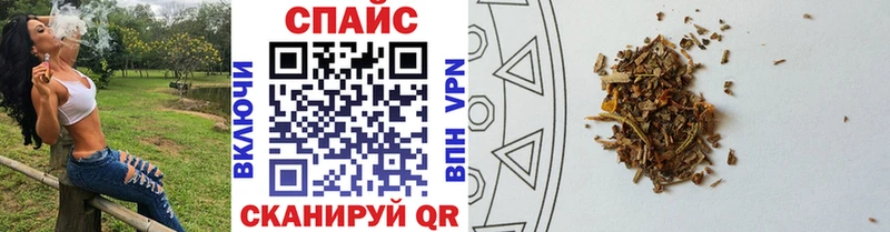 Купить где  Курильск  БУТИРАТ BDO 33% 