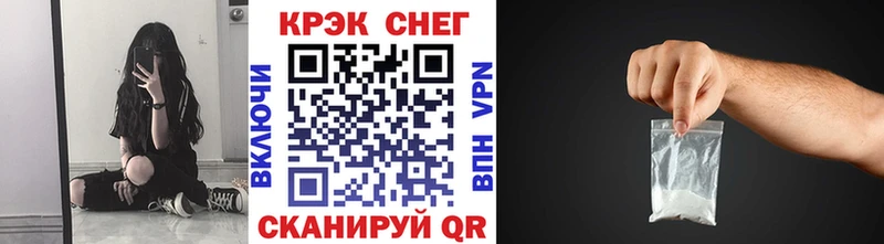 Купить  Курильск  Кокаин Боливия 