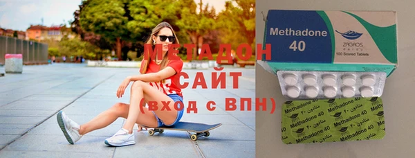 jwh Заводоуковск