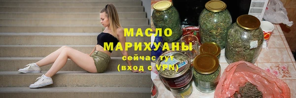 jwh Заводоуковск