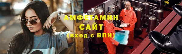 кокаин Заволжск