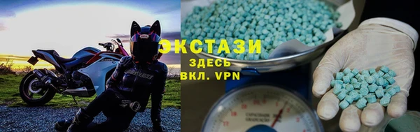 jwh Заводоуковск
