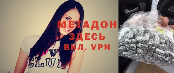 jwh Заводоуковск