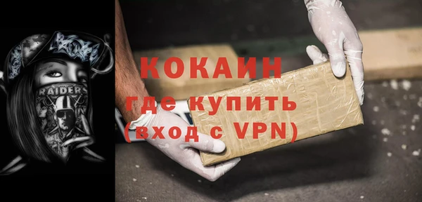 jwh Заводоуковск