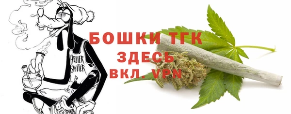 jwh Заводоуковск