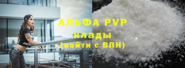 jwh Заводоуковск