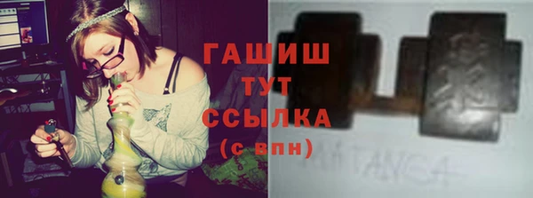кокаин Заволжск