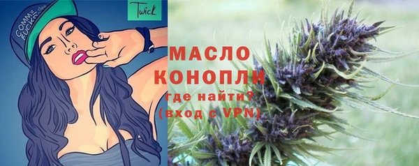 кокаин Заволжск