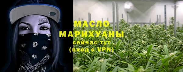 кокаин Заволжск
